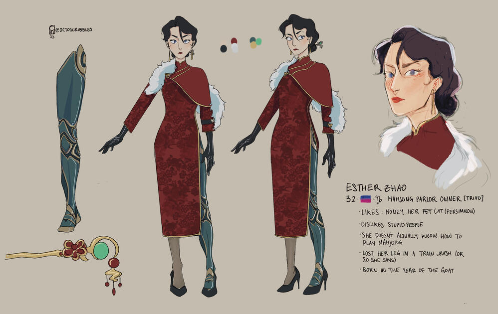 esther concept esther concept