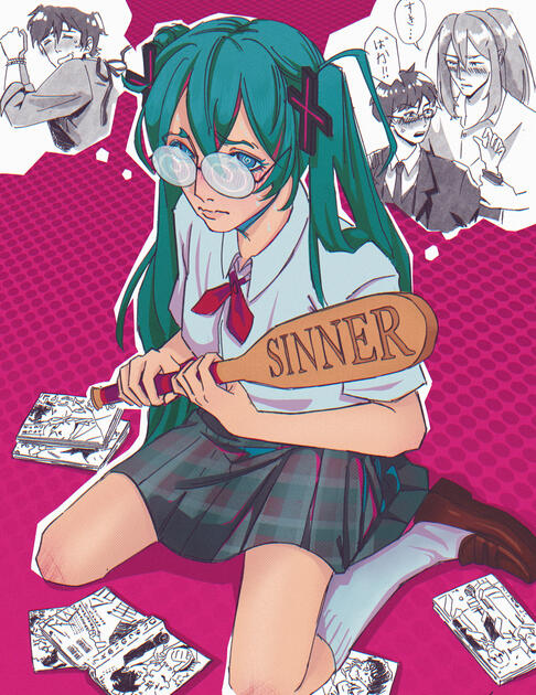rotten girl